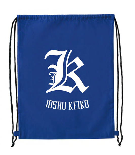 JOSHO KEIKO "Heritage K" Knapsack