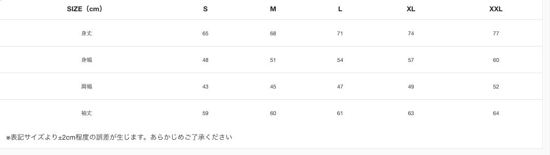 ST. PAUL’S RUGBY Dry Long Sleeve Tee 発送まで10日ほどお時間を頂戴します