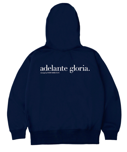 'adelante gloria' Message Pullover Hoodie (Navy)