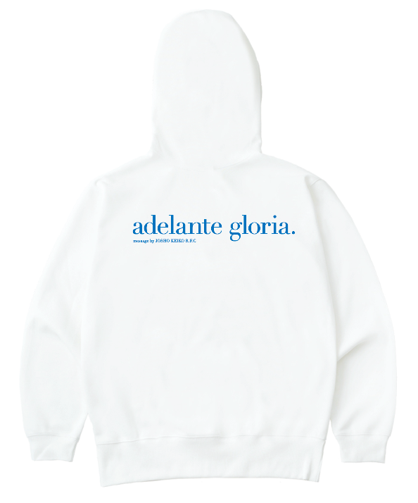 'adelante gloria' Message Pullover Hoodie (White)