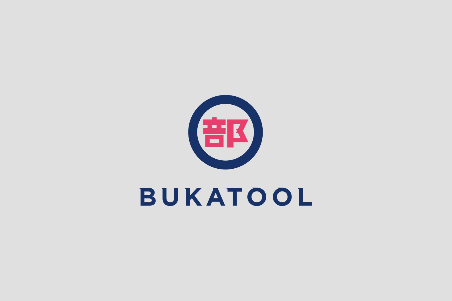 「BUKATOOL」を提供する「First Penguins Company」、DRG Fundおよびゼロワンブースターキャピタル株式会社から資金調達を実施