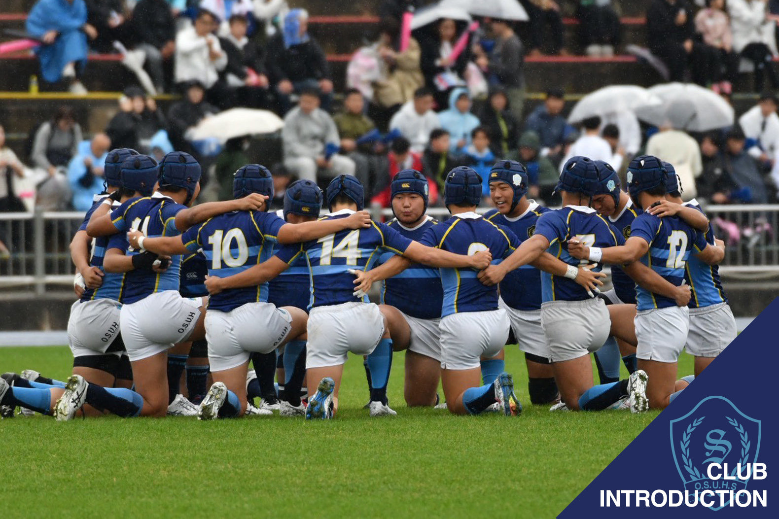 CLUB INTRODUCTION #2<br>大阪産業大附属高校ラグビー部