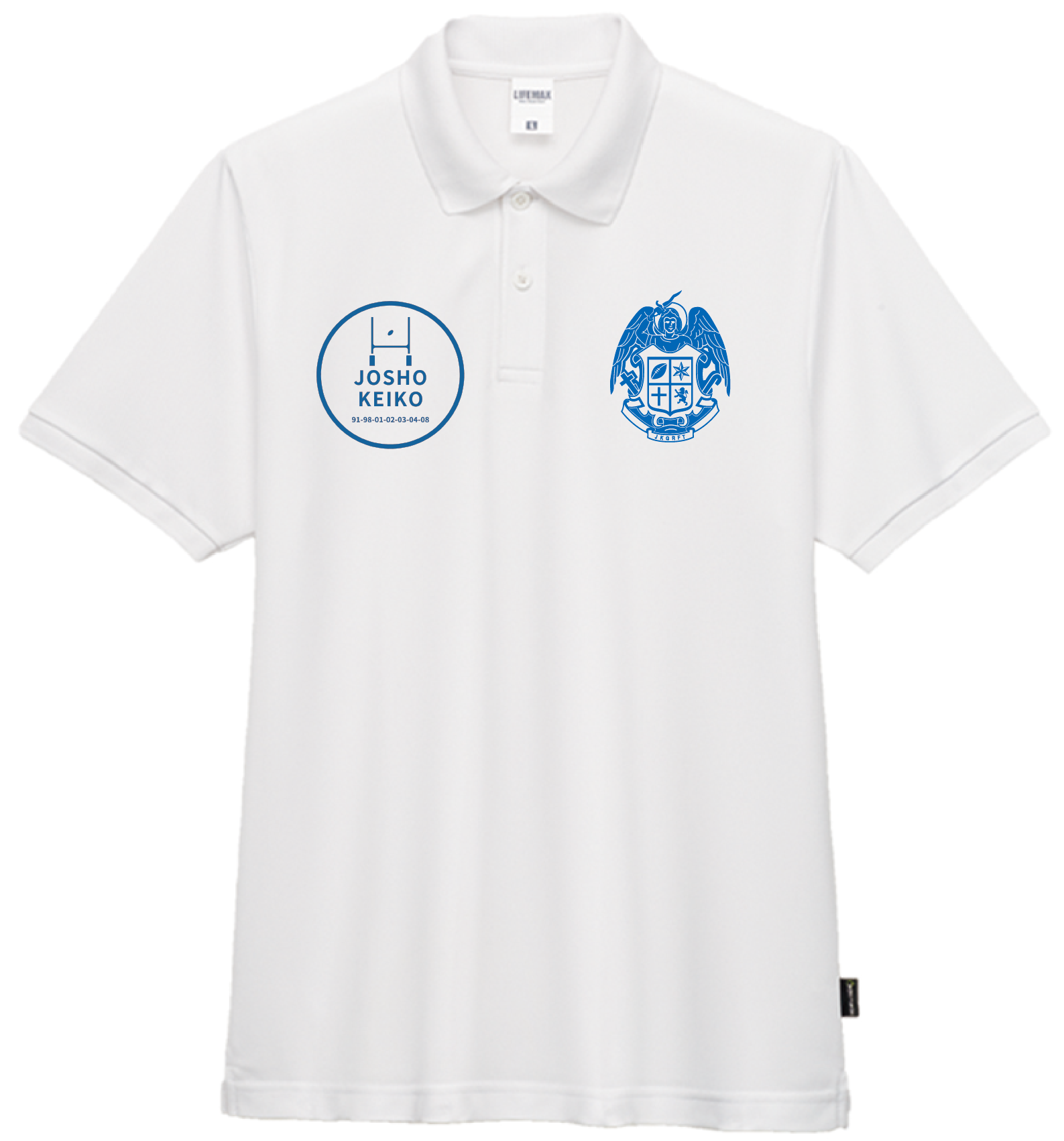 Keiko Rugby Emblem Polo / White – BUKATOOL