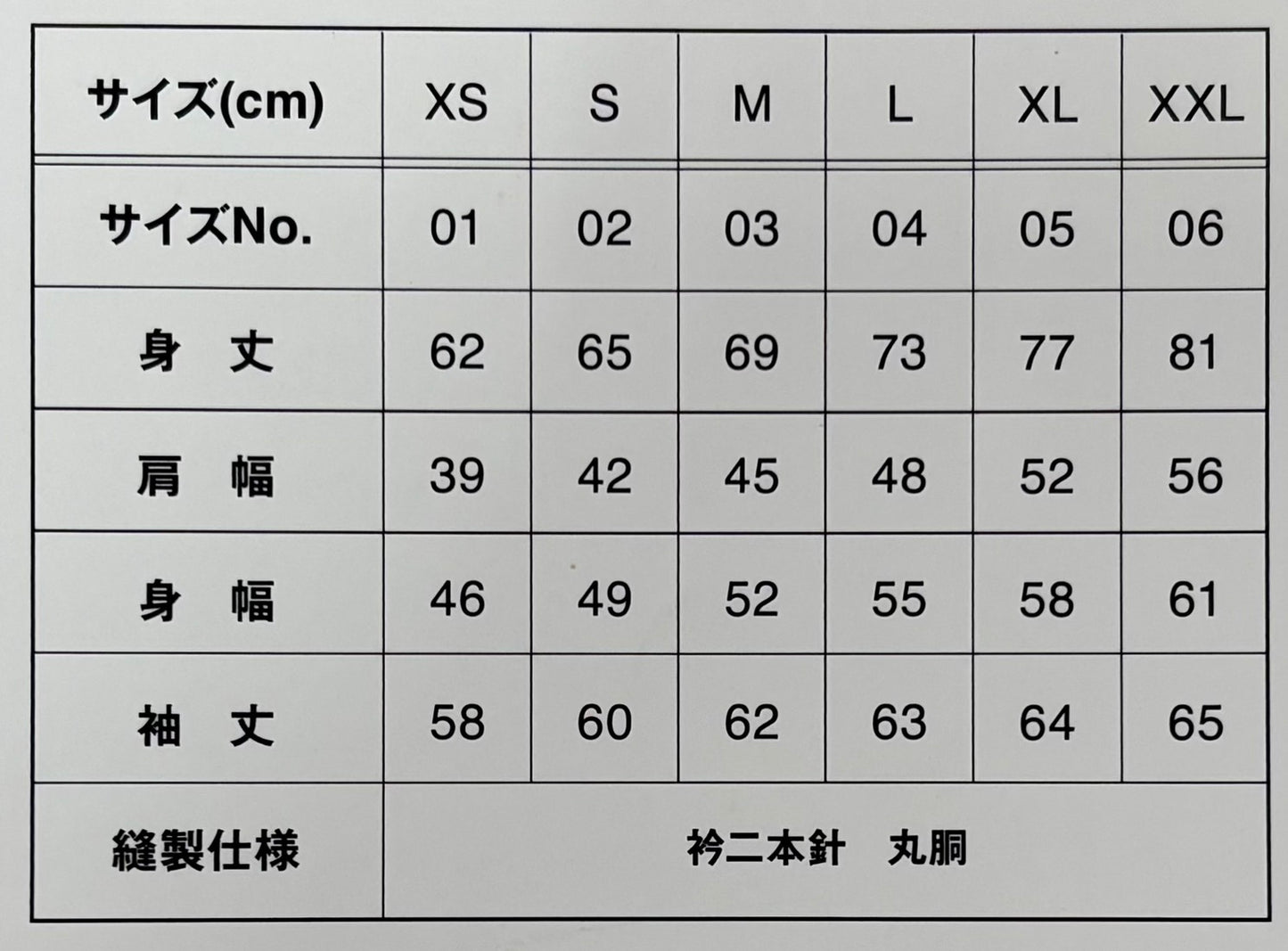 FJ “GBG” Long Tee (S003-009W03)発送まで10日ほどお時間を頂戴します