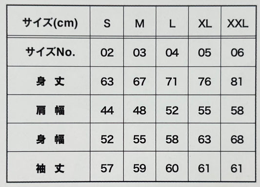 KIBO “REDEFINE”　Sweat Zip Hoodie (S008-003W23 )発送まで10日ほどお時間を頂戴します