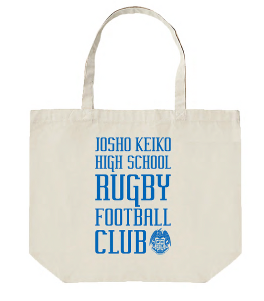 JOSHO KEIKO Typography Canvas Tote (White)