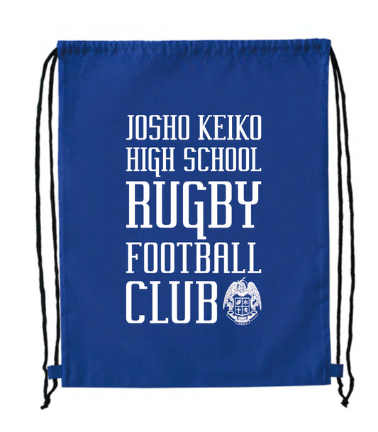 JOSHO KEIKO Typography Knapsack