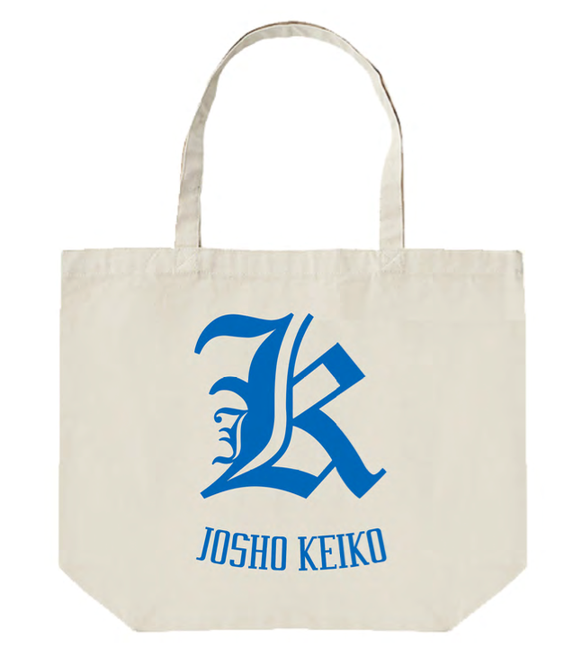 JOSHO KEIKO "Heritage K" Canvas Tote (White)