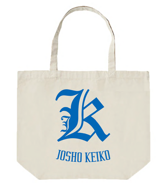 JOSHO KEIKO "Heritage K" Canvas Tote (White)