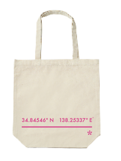 "THE ORIGIN" Canvas Tote Bag