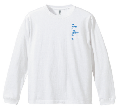 JOSHO KEIKO "THE ORIGIN" Long Sleeve Tee（左胸縦型）