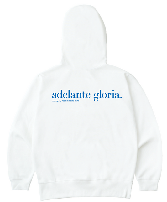 JOSHO KEIKO 'adelante gloria' Zip-Up Hoodie (White)