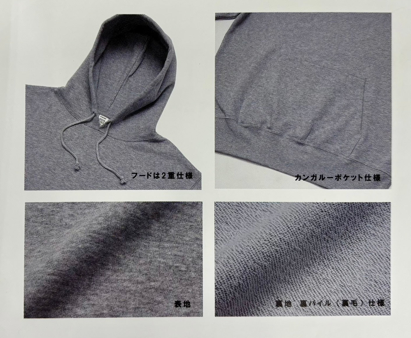 FJ “GBG”  Sweat Hoodie (S003-010W11)発送まで10日ほどお時間を頂戴します