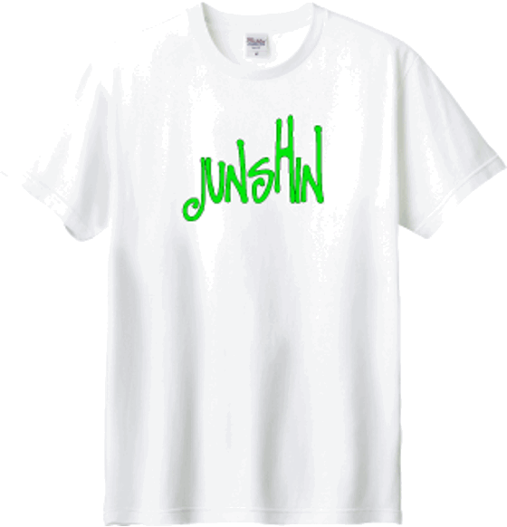 Junshin Graffiti Logo Tee