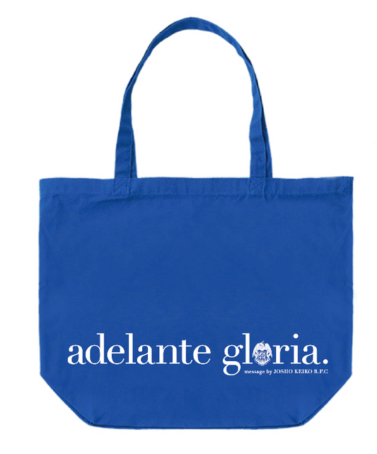 'adelante gloria' Message Canvas Tote (Blue)