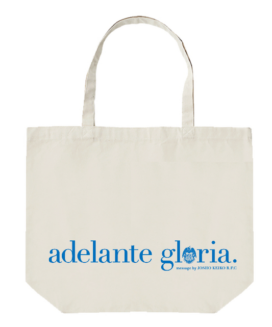 'adelante gloria' Message Canvas Tote (White)