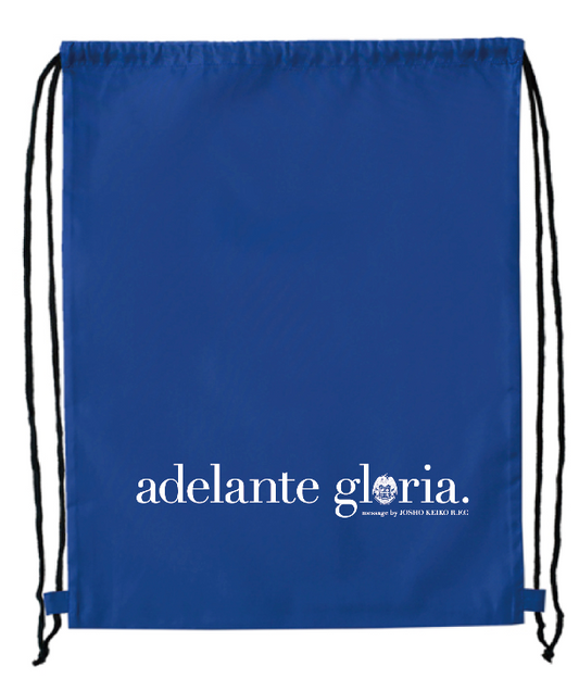 'adelante gloria' Message Knapsack
