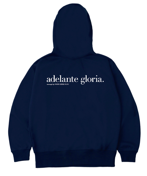 'adelante gloria' Message Pullover Hoodie (Navy)