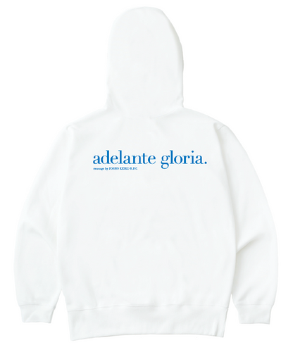 'adelante gloria' Message Pullover Hoodie (White)