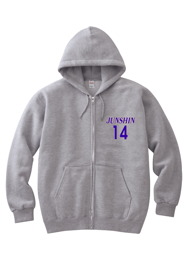Junshin Numbered Zip Hoodie