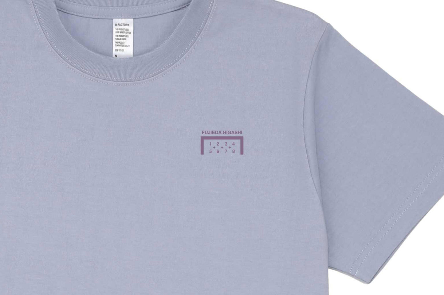TFM “Kick-board” Mini Logo Tee ( 250103-001 )発送まで10日ほどお時間を頂戴します
