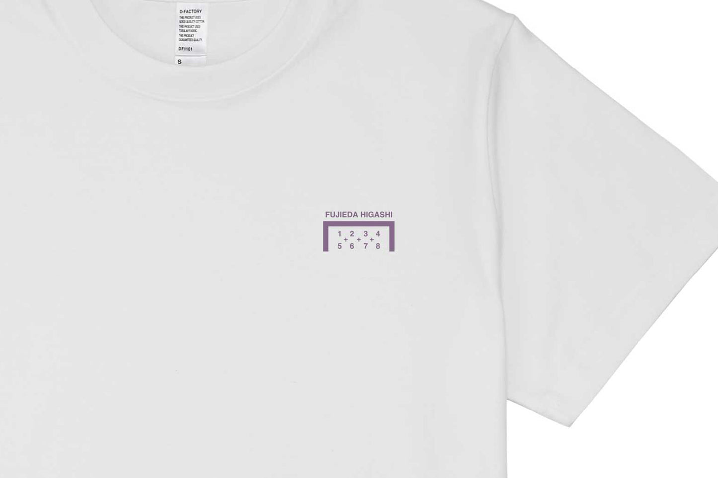TFM “Kick-board” Mini Logo Tee ( 250103-001 )発送まで10日ほどお時間を頂戴します