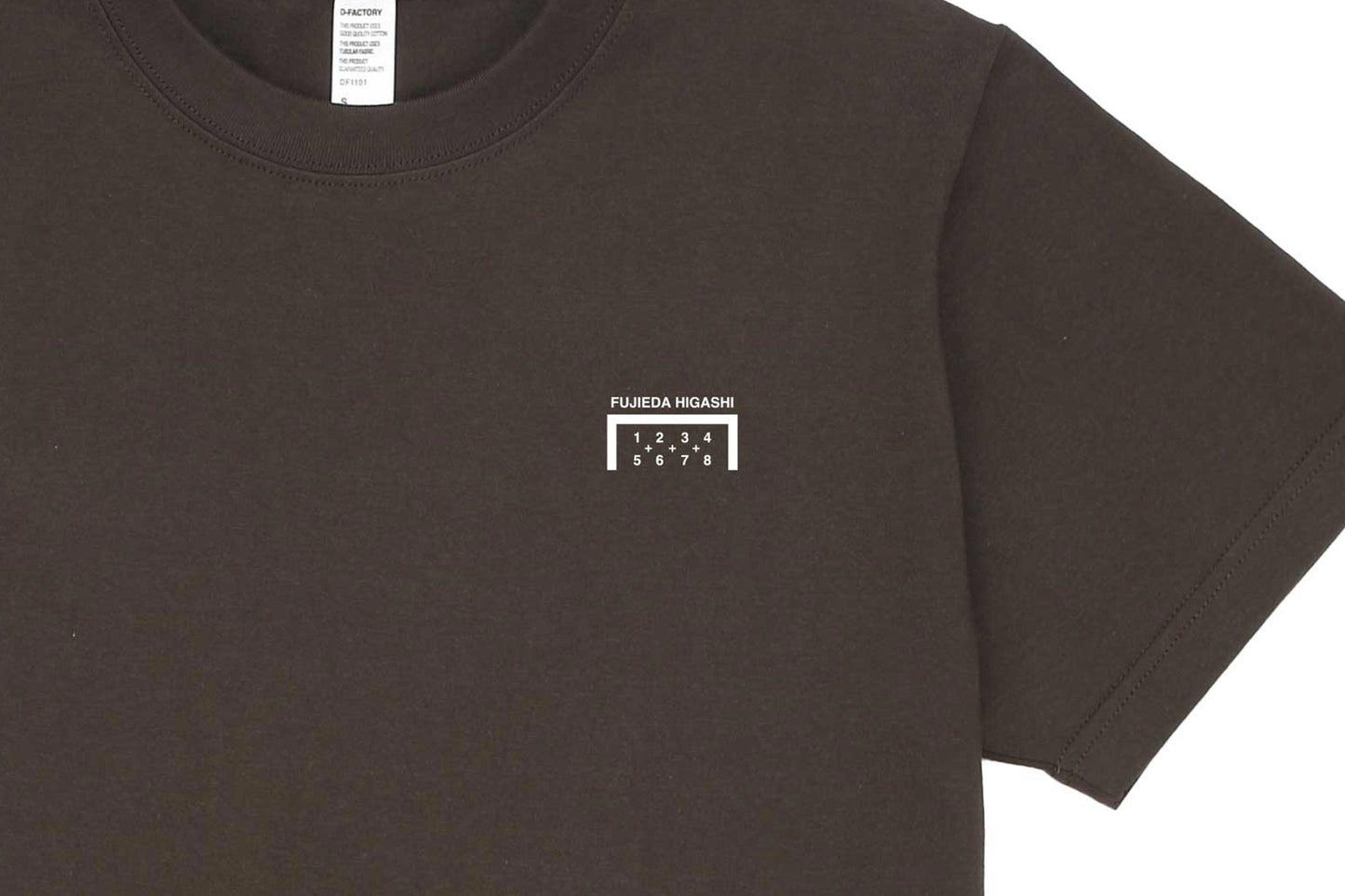 TFM “Kick-board” Mini Logo Tee ( 250103-001 )発送まで10日ほどお時間を頂戴します